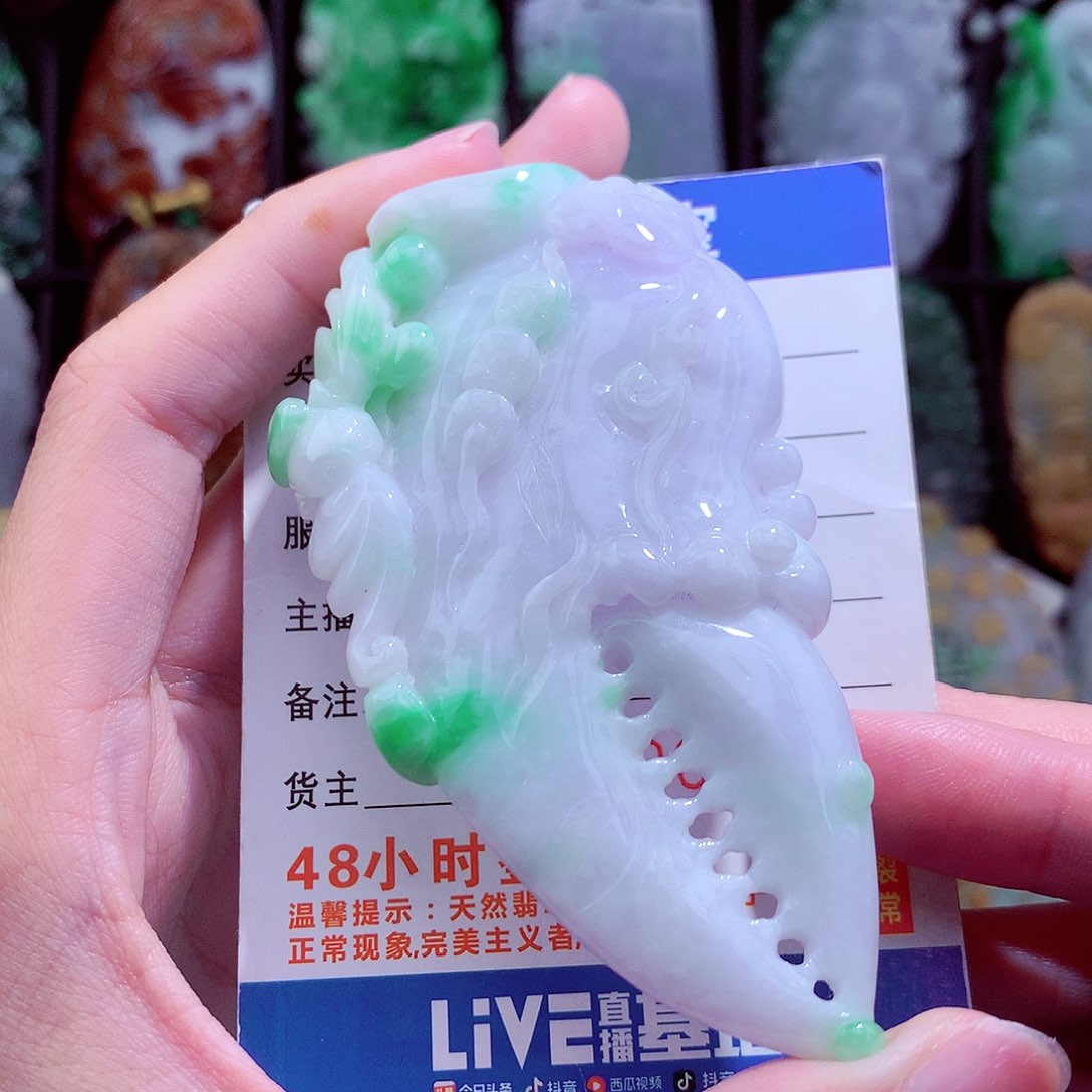 翡翠未镶嵌颈饰天然