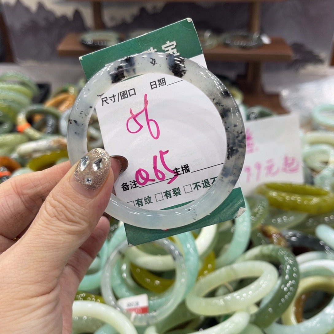 岫玉未镶嵌手镯手镯