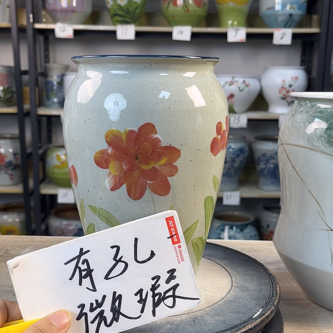 罐1xc景德镇陶瓷花瓶