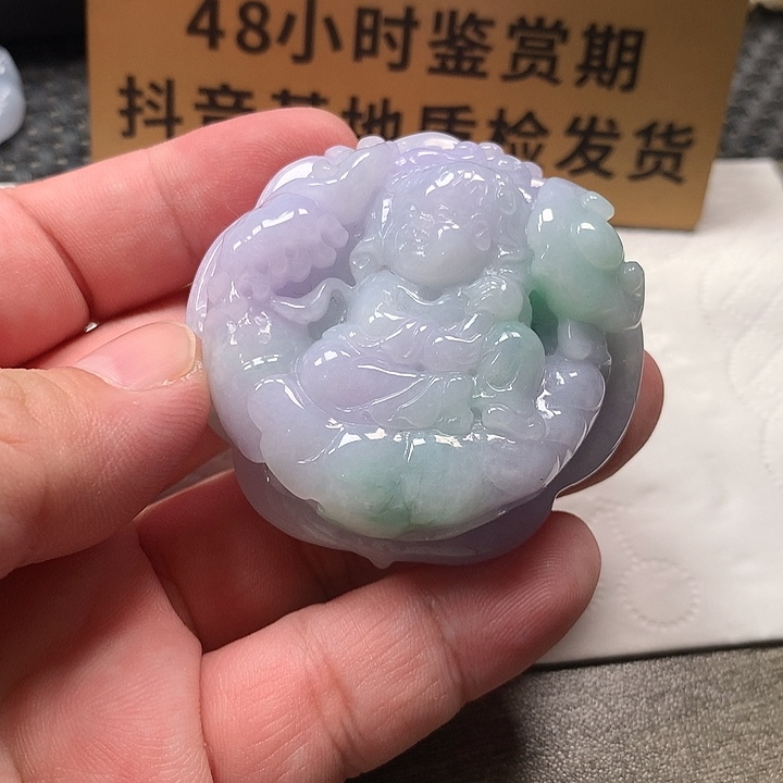 颈饰未镶嵌翡翠童子