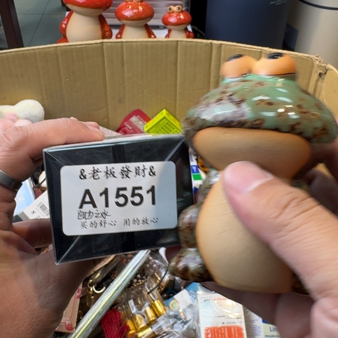 瓷器瓷器瓷器瓷器瓷器