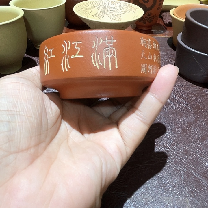 茶杯紫砂?****头福利福利