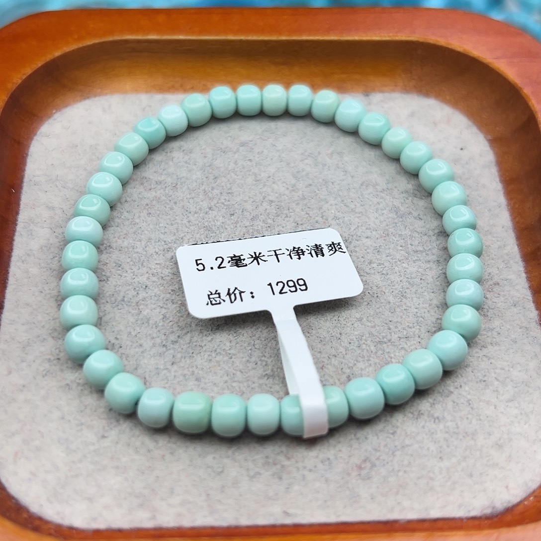 绿松石未镶嵌珠宝半成品