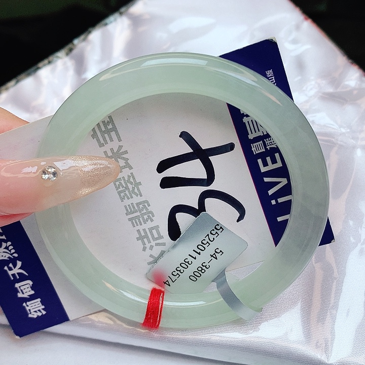 翡翠手镯未镶嵌缅甸天然a货翡翠手镯