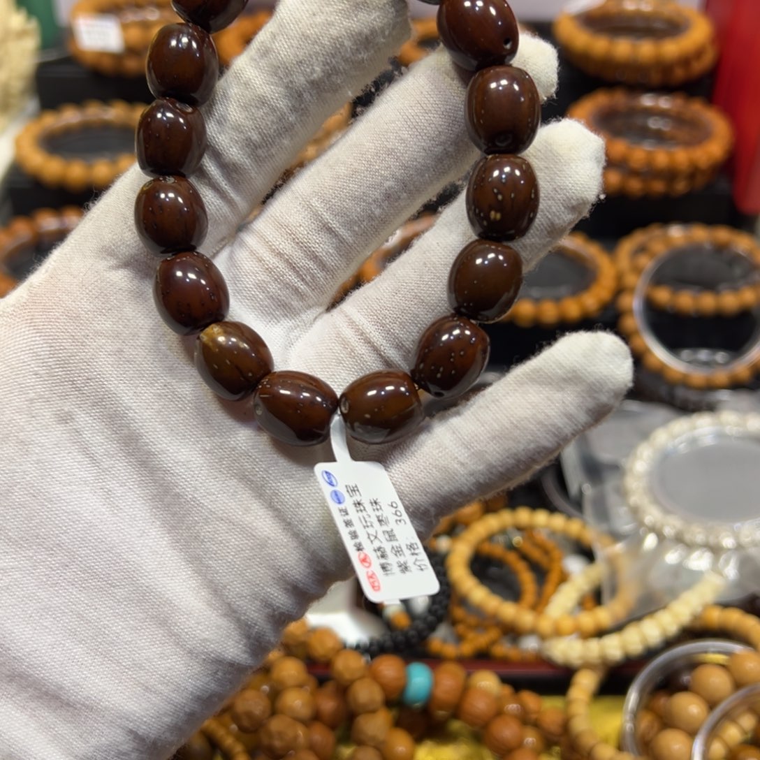 紫金鼠手串紫金鼠001