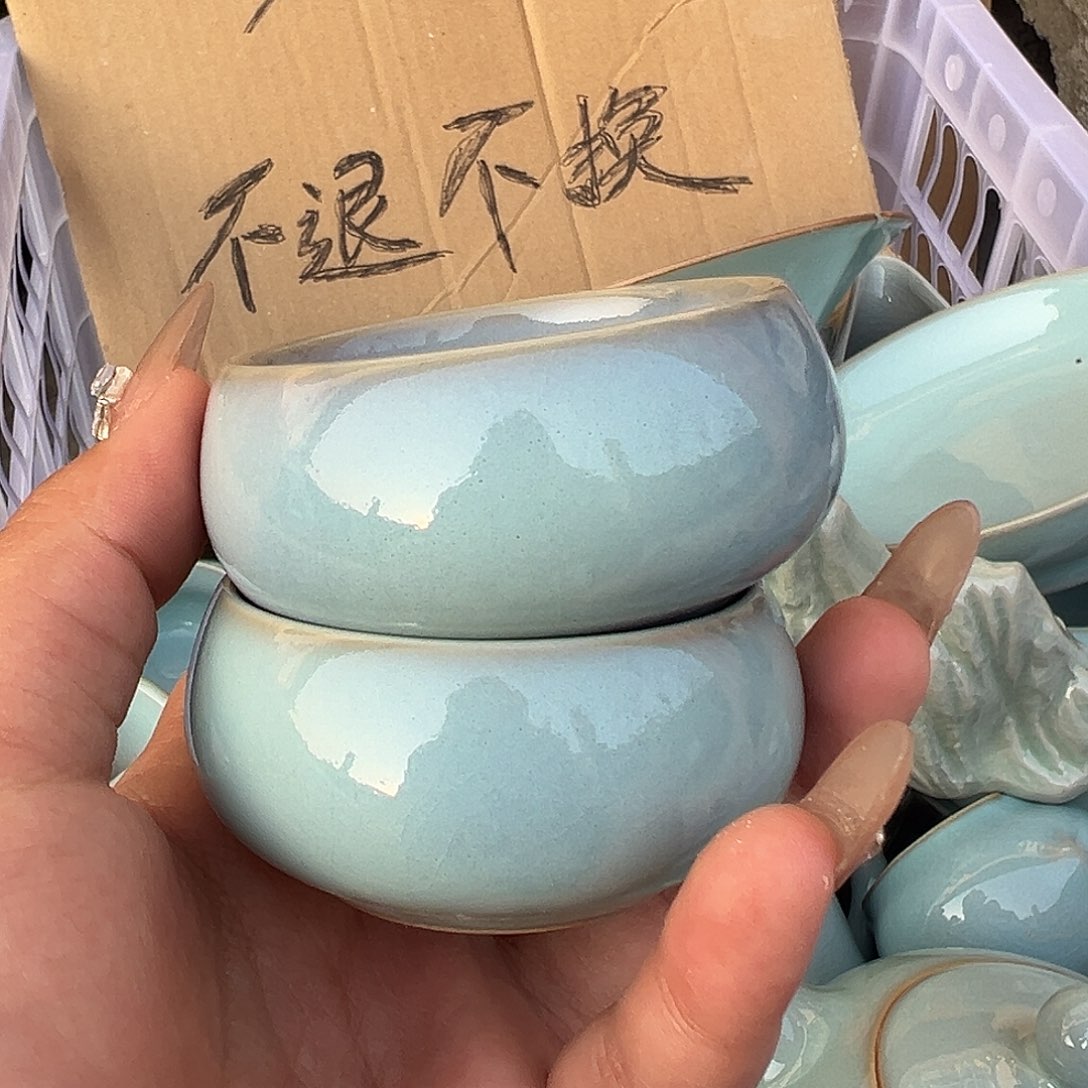 微瑕杯256667777777777778888