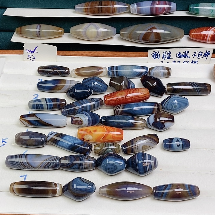 酒***仙玛瑙/玉髓未镶嵌颈饰