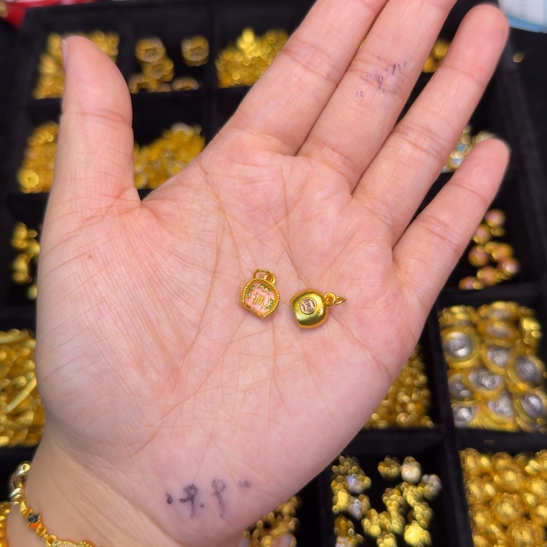 铜合金粉色小簸箕2个