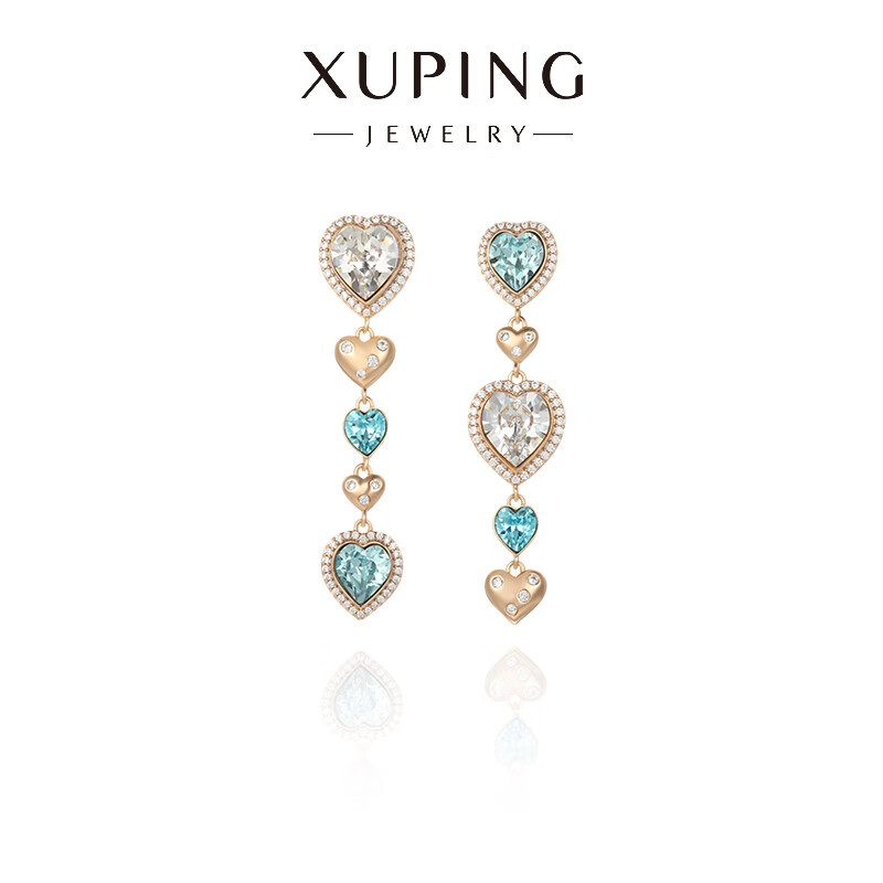 XUPING/旭平首饰 合金仿水晶耳饰 【潘生福利】爱心GDJ  X000805744