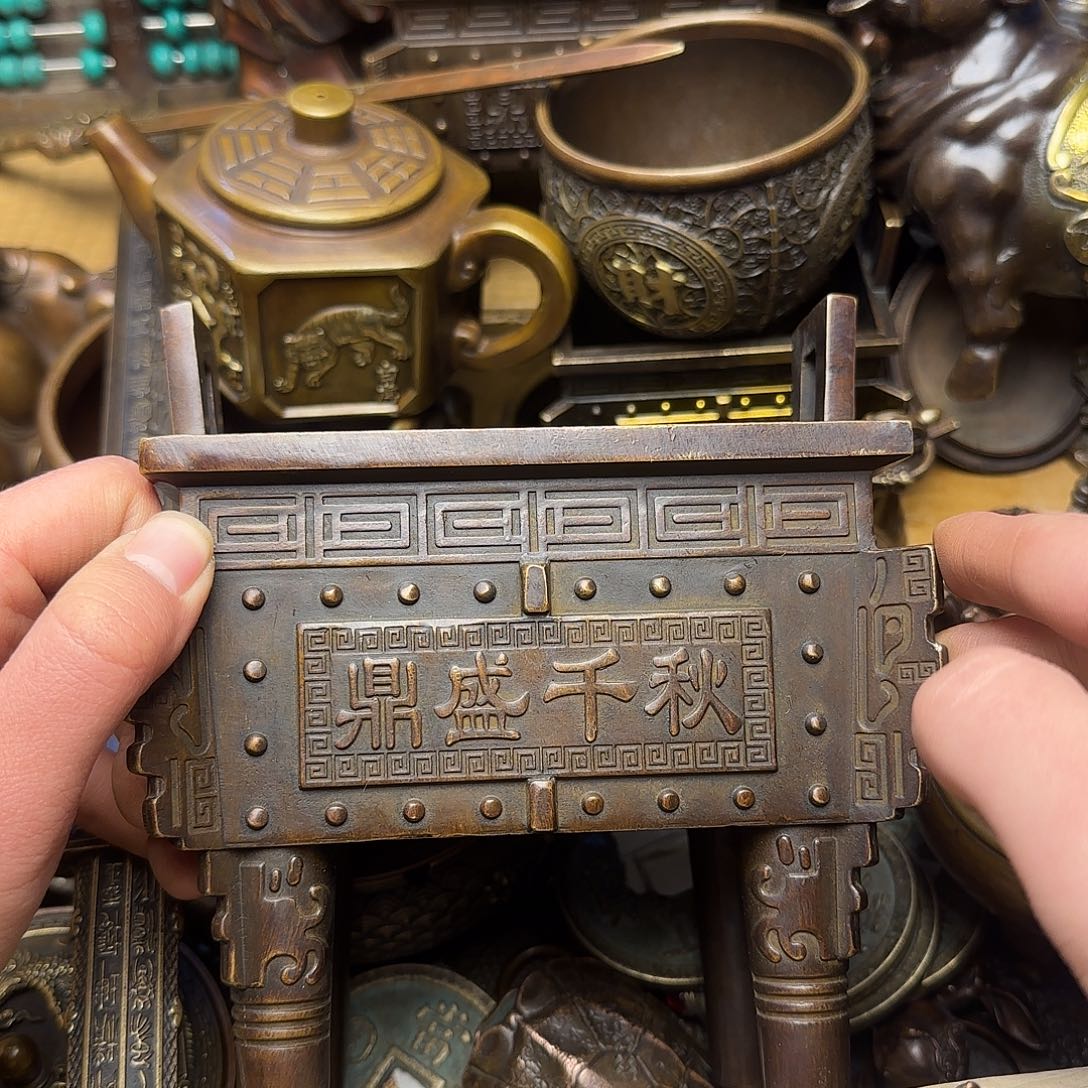 铜铜铜铜铜铜铜铜铜