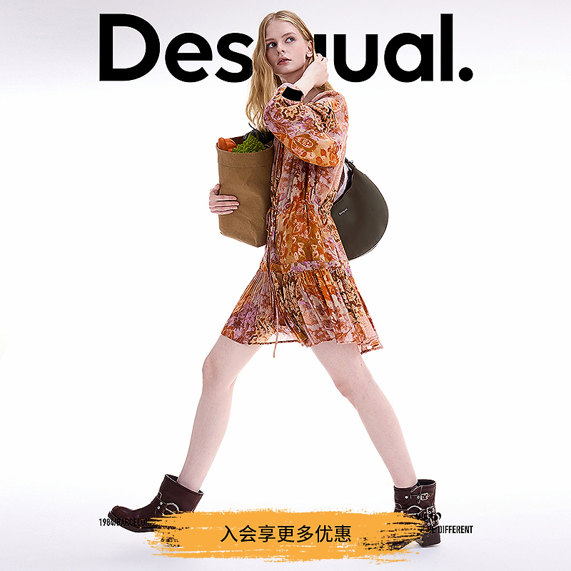 Desigual25秋冬新品复古植物印花长袖V领连衣裙