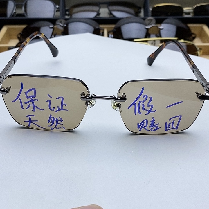 水晶天然水晶眼镜未镶嵌人***@