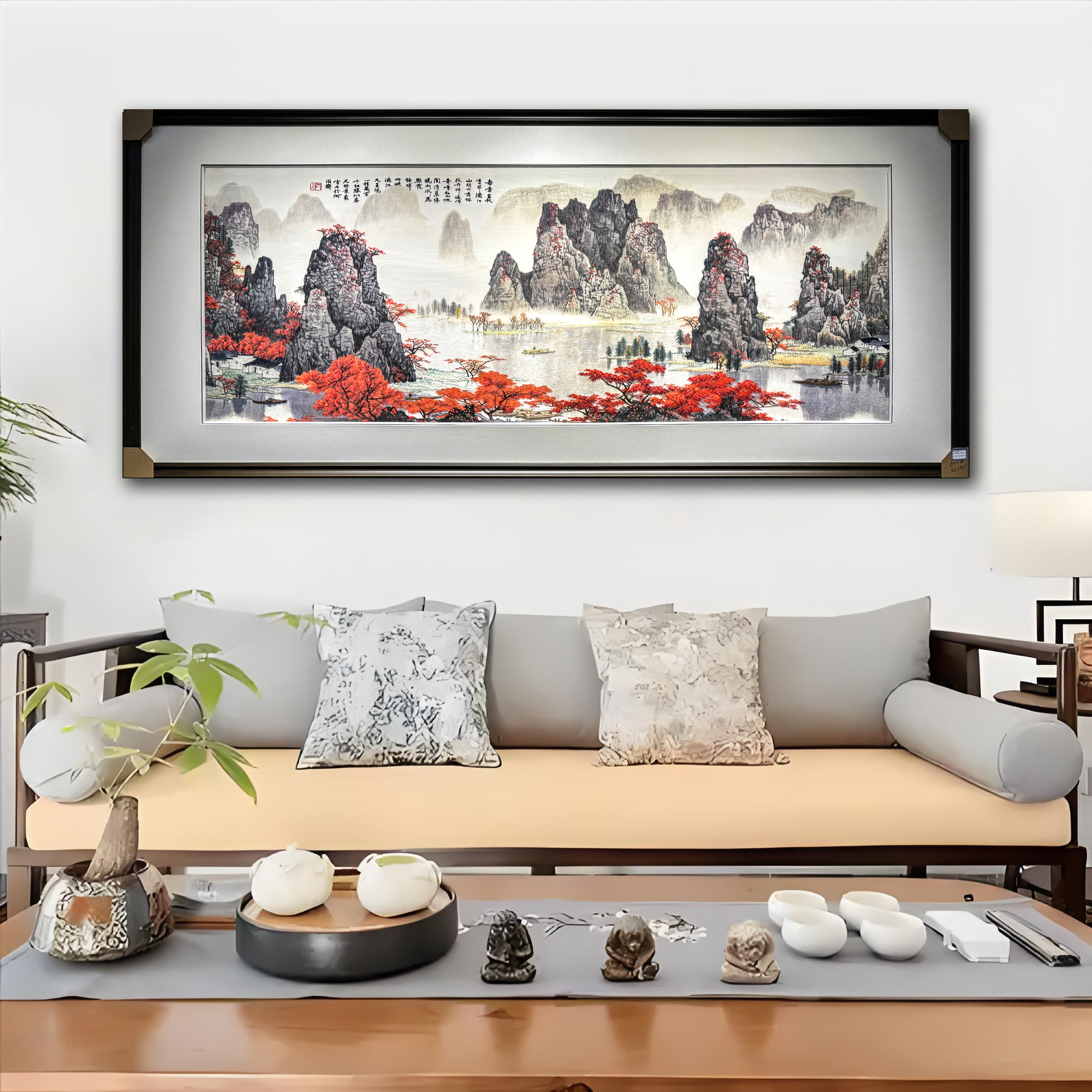 【千峰竞秀】纯手工刺绣非遗苏绣山水客厅茶室办公室画芯60*160cm