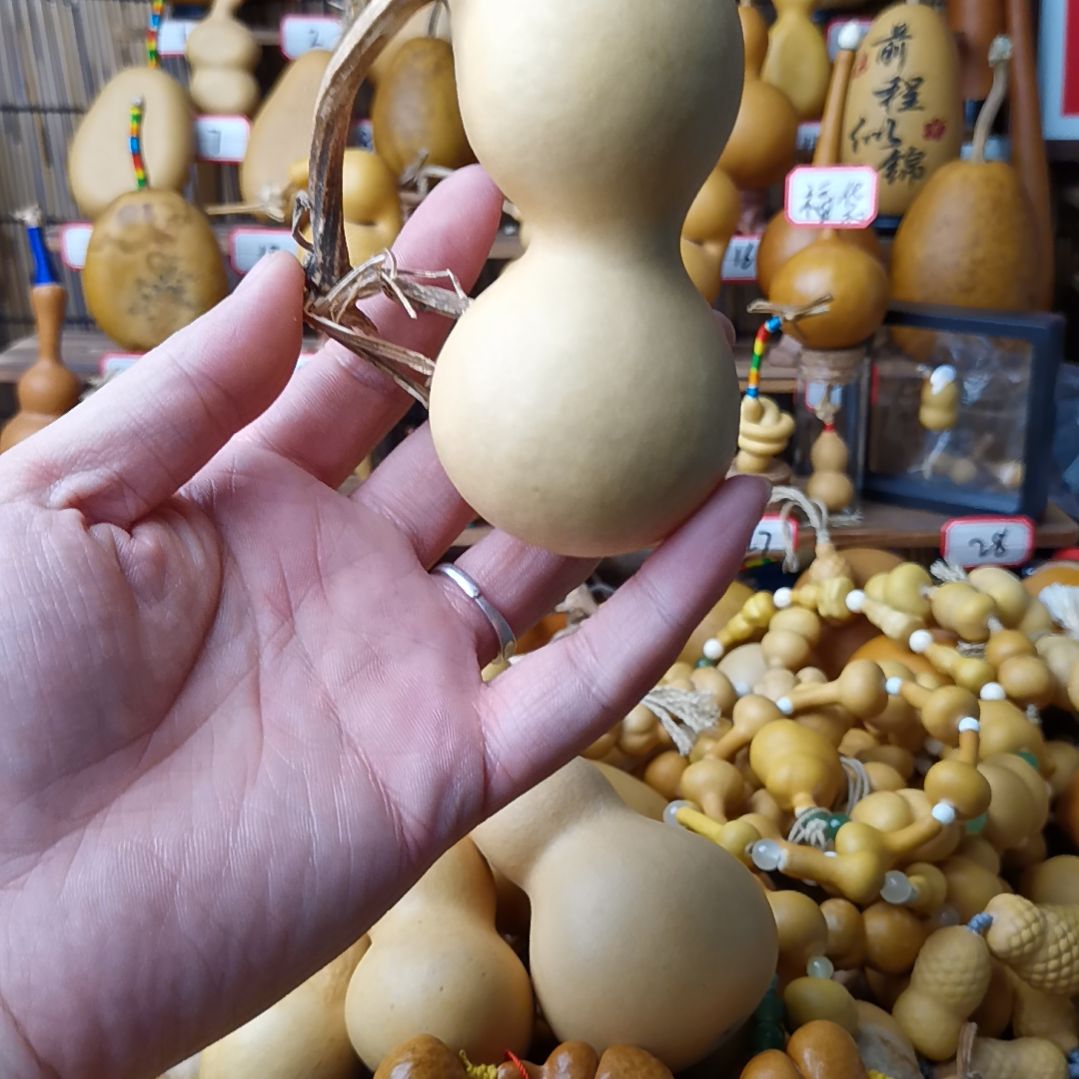 大***利葫芦葫芦葫芦葫芦