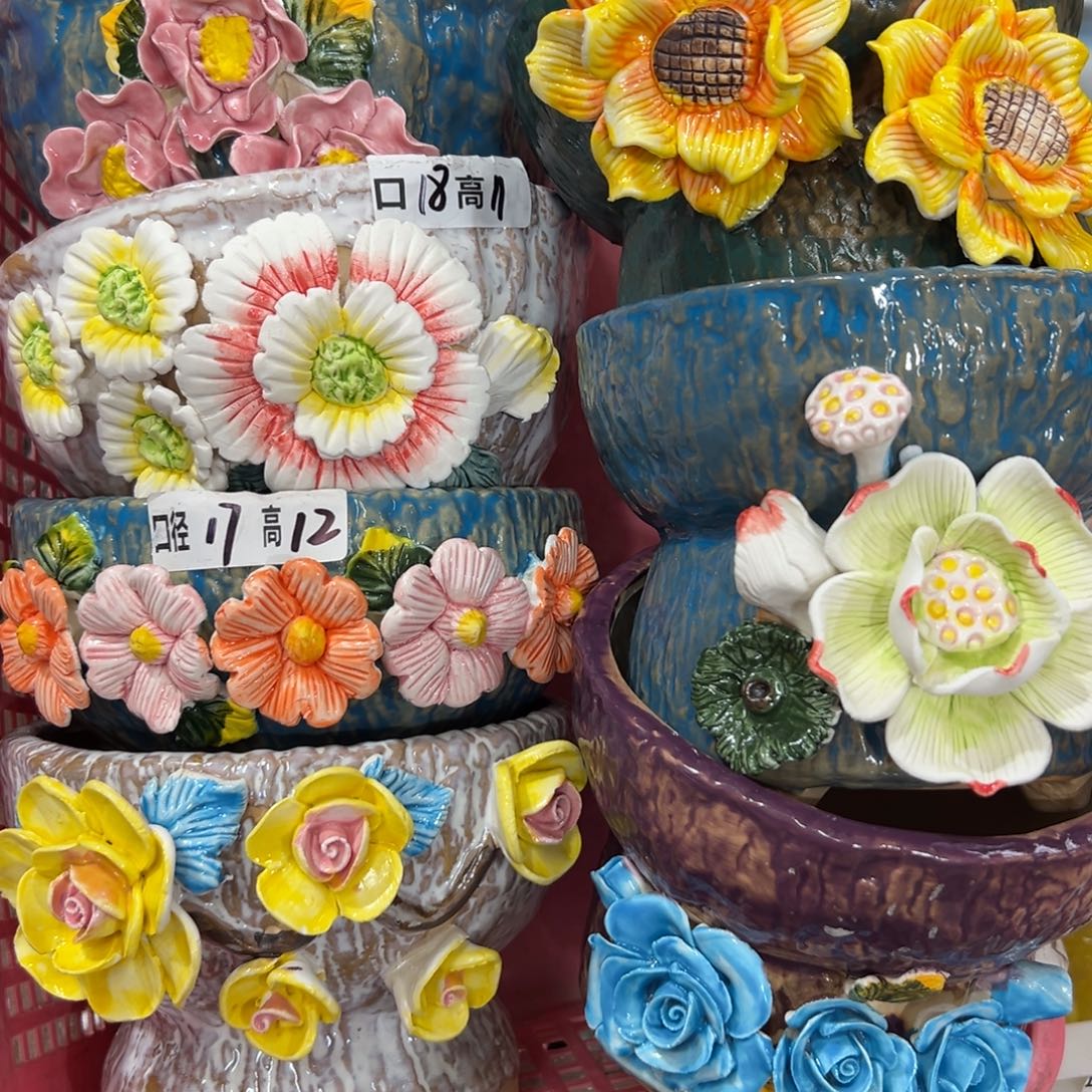 436 多肉花盆，满20米发货爱退款拉黑