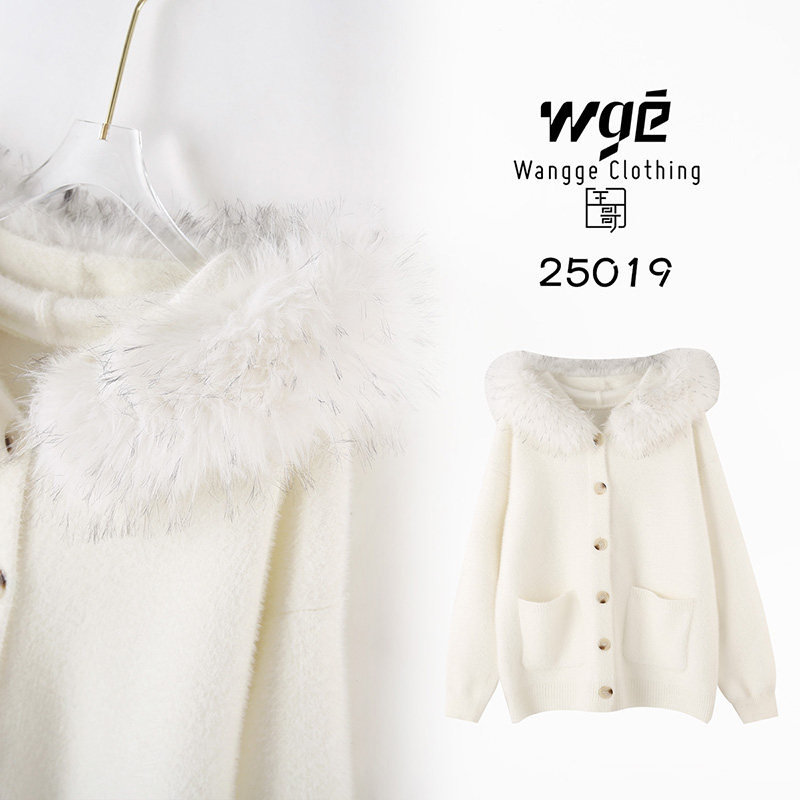 【张哥精选】慵懒大毛领连帽外套加厚软糯宽松小香风-25019