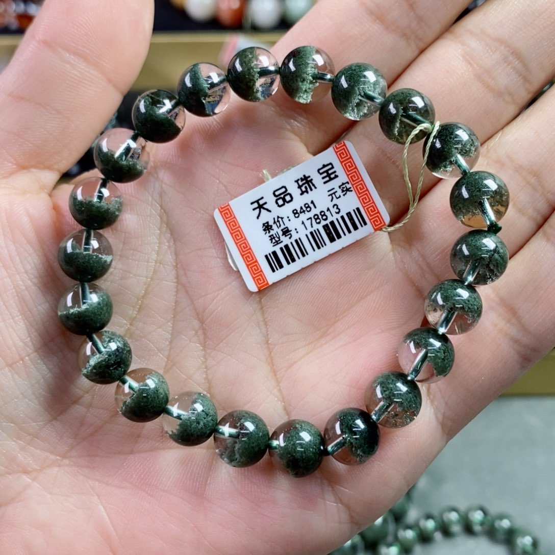 水晶手串未镶嵌绿幽灵178813
