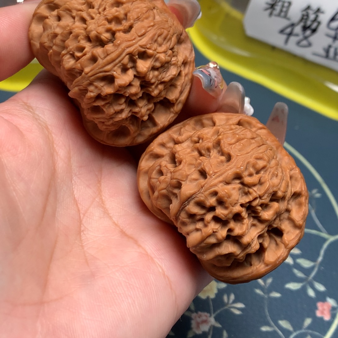 把件文玩核桃47-26408-8