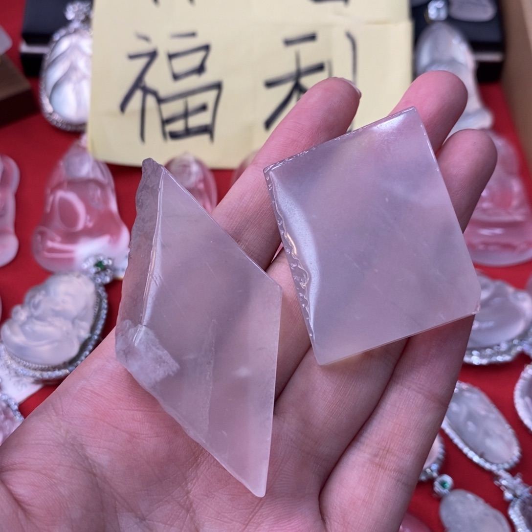 未镶嵌原石随机发一石英质玉