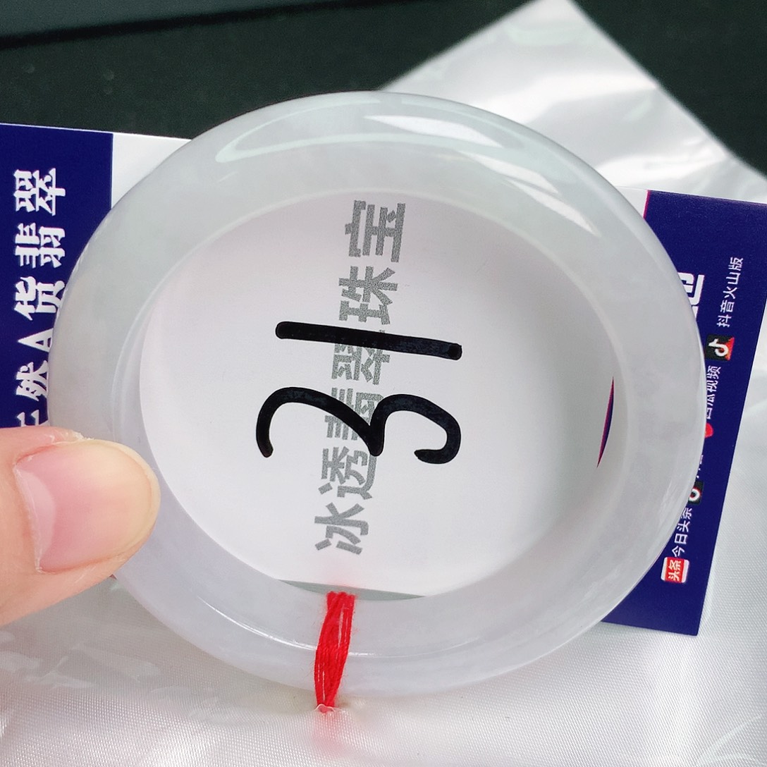 翡翠手镯未镶嵌缅甸天然A货翡翠