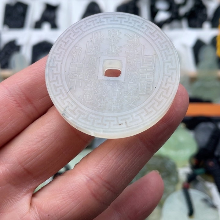 蛇纹石玉挂件未镶嵌妖***朵