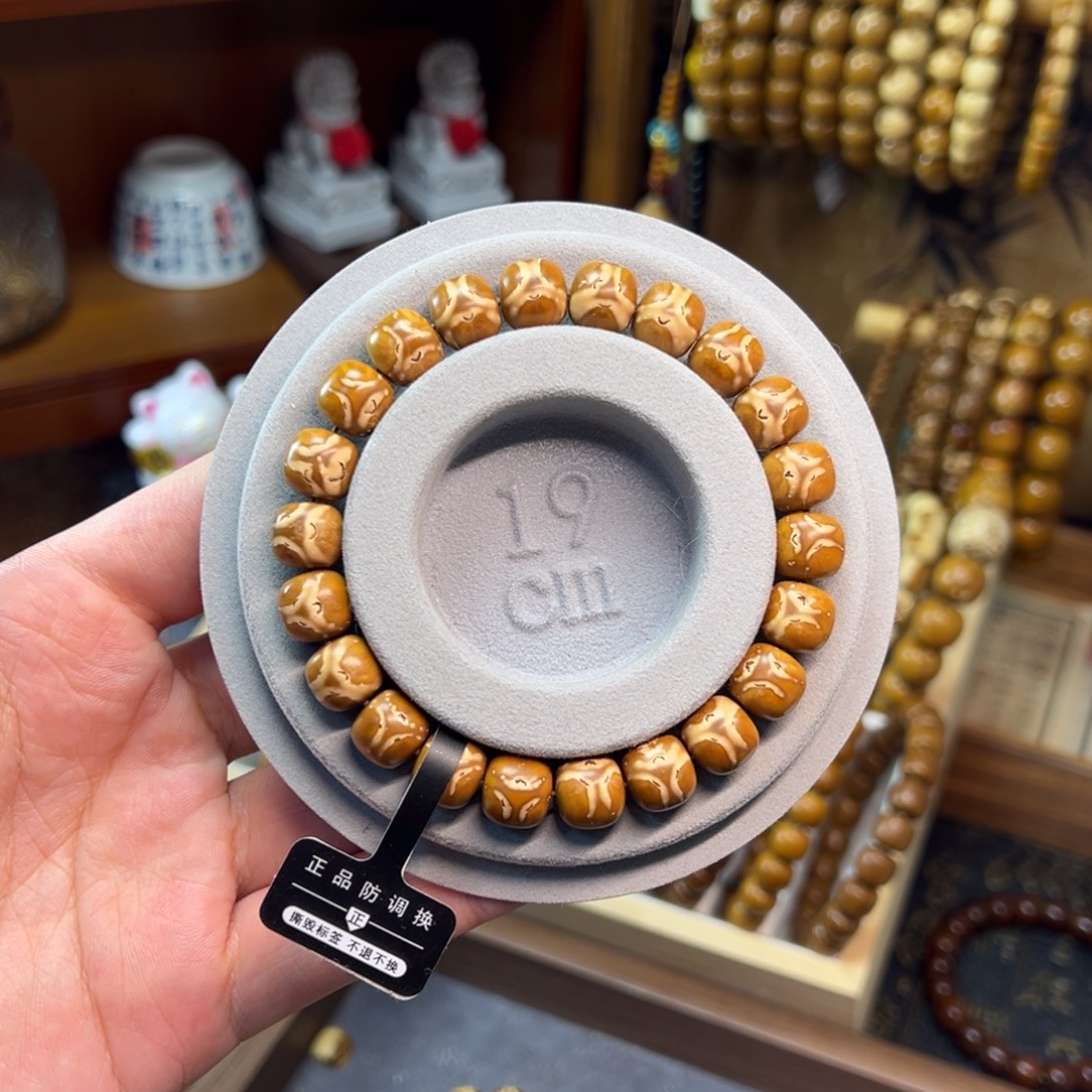 玄***煜非金属紫金鼠10.4*9.6实心奔驰老型全品