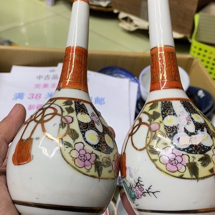 瓷片哈哈哈哈哈哈哈哈