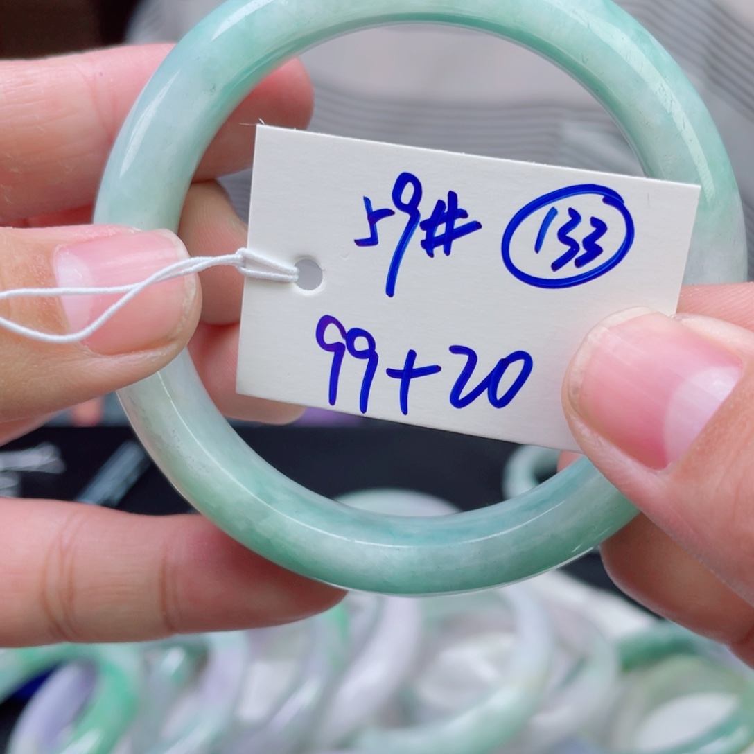 翡翠未镶嵌手镯133
