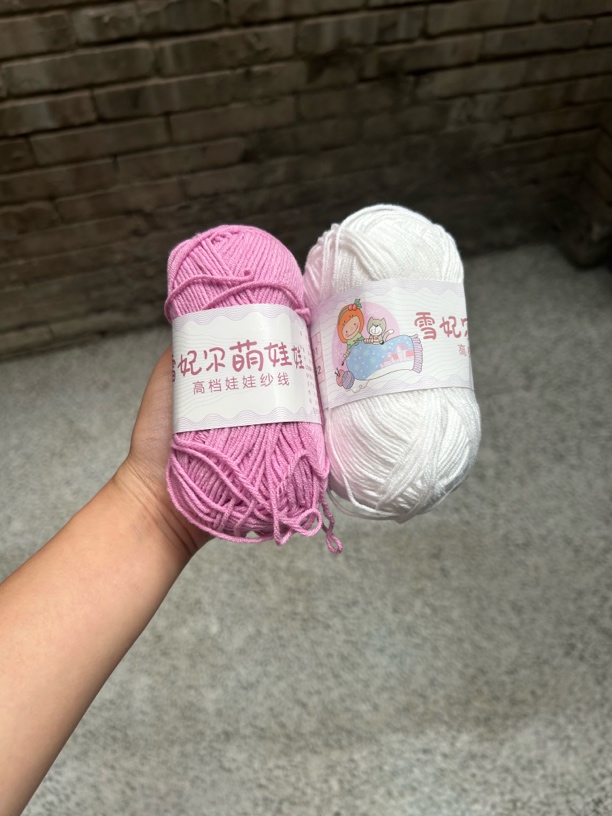 毛线钩织接单打样包（随机颜色）