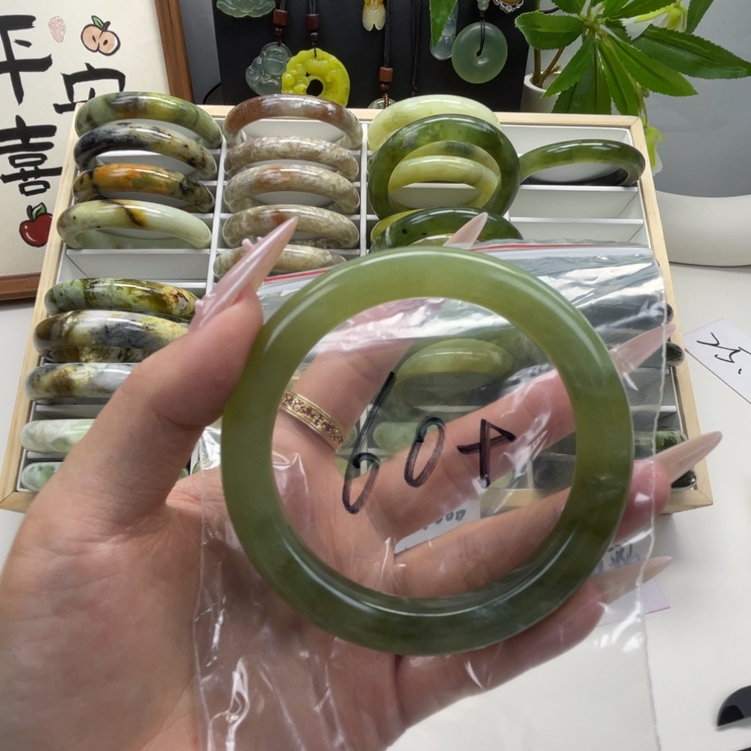 会****蛇纹石玉未镶嵌手镯