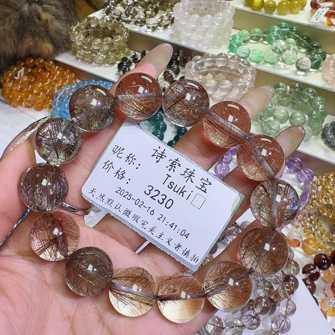 水晶手链未镶嵌T****?银发16