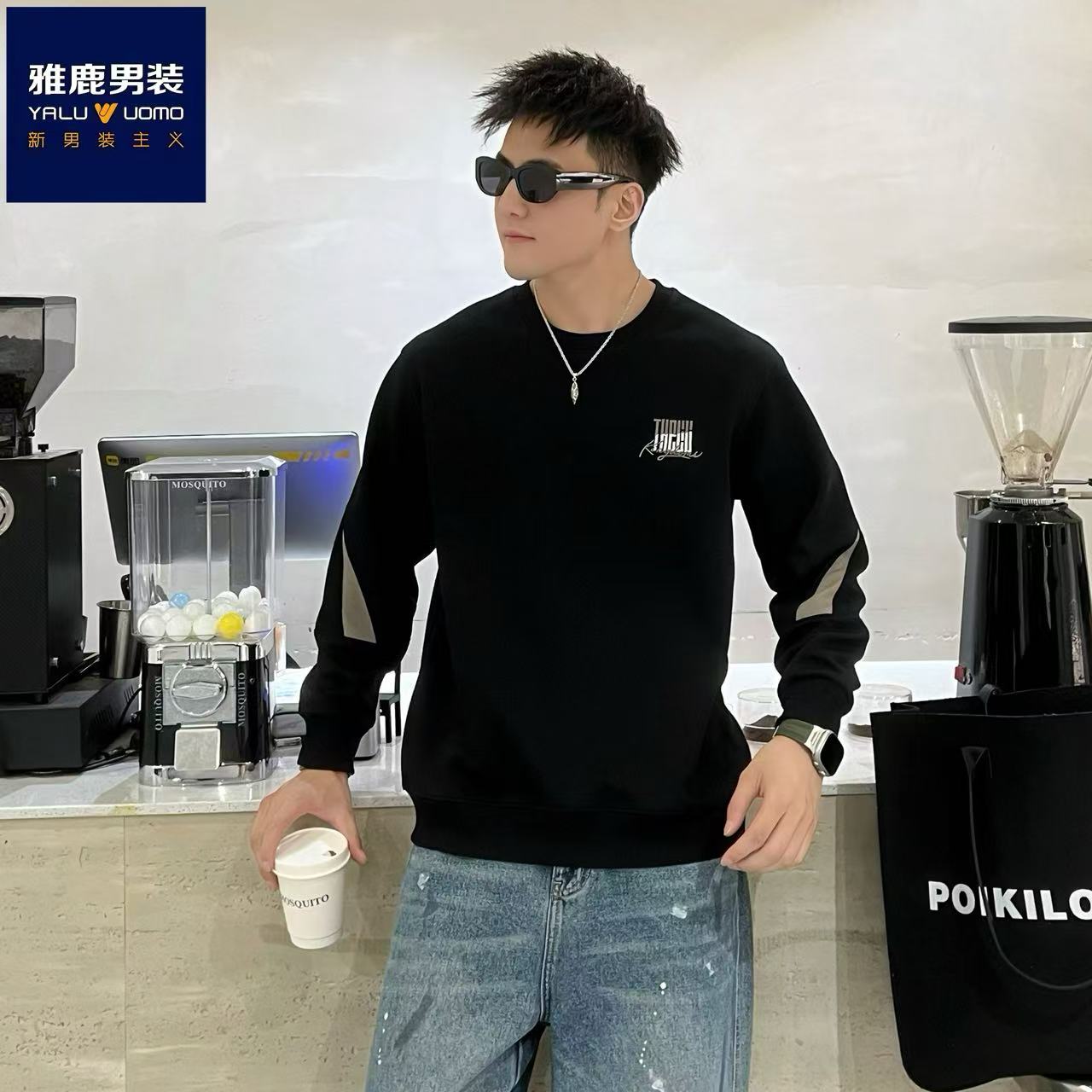雅鹿男装雅鹿男装秋季新款百搭型男长袖时尚宽松刺绣圆领休闲卫衣