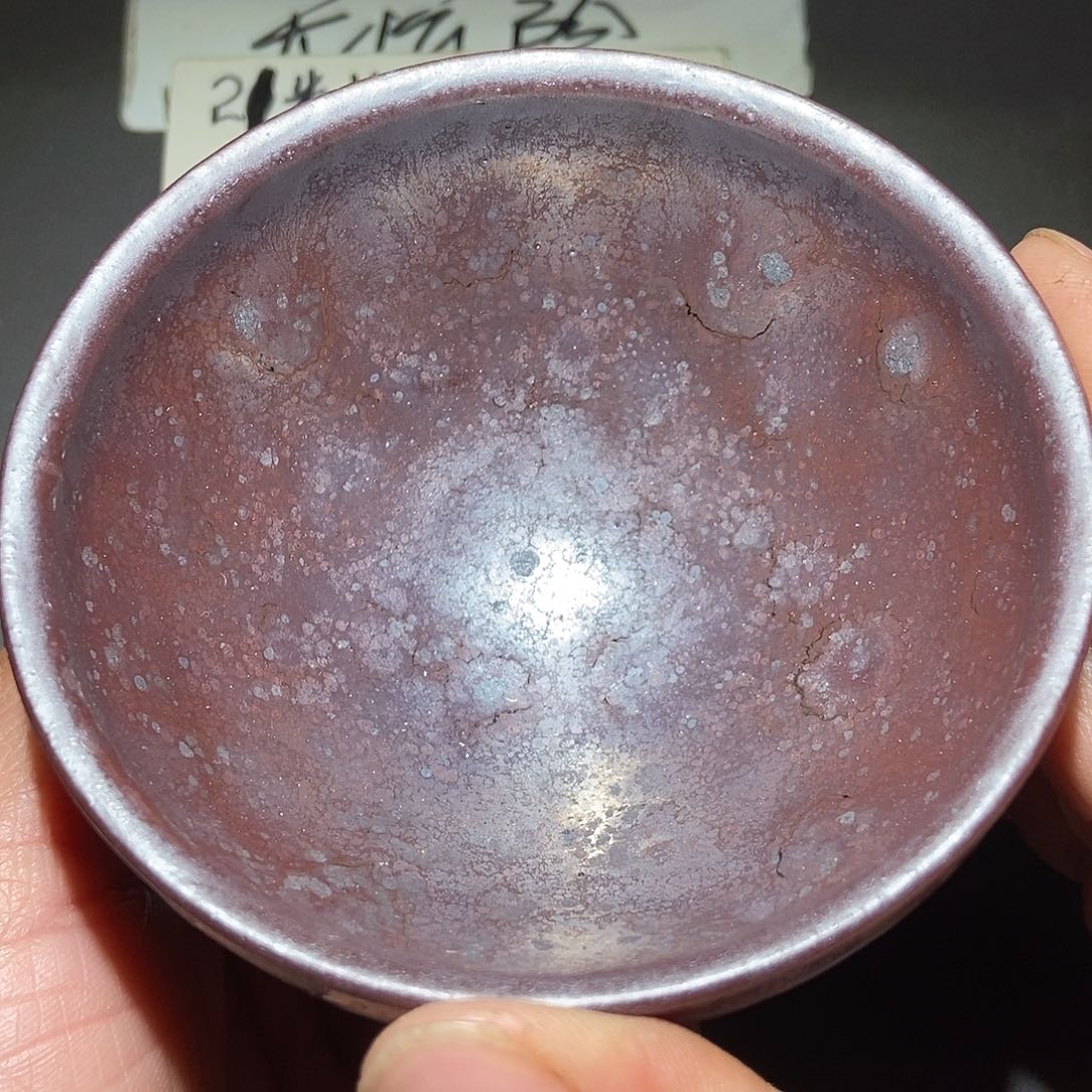 茶盏463 建窑建盏微瑕