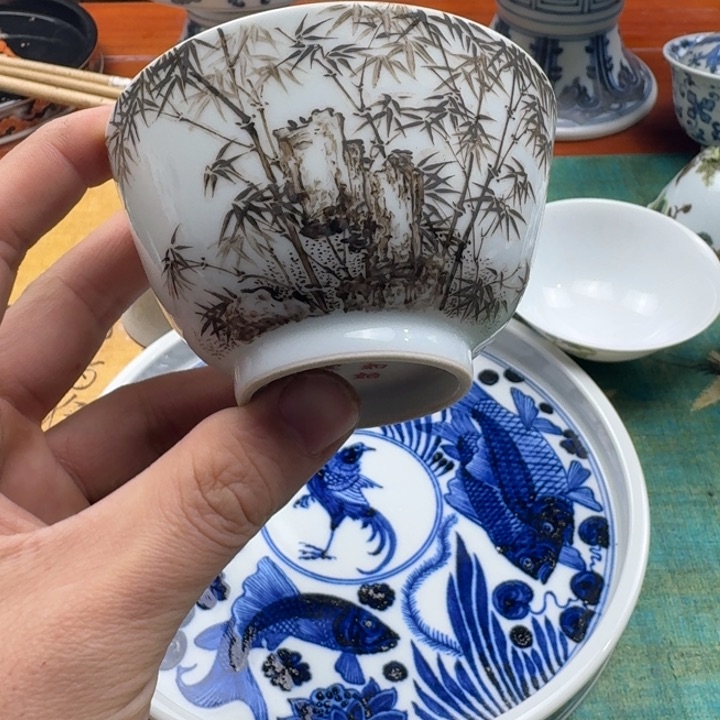 茶具杯子存青雅玩