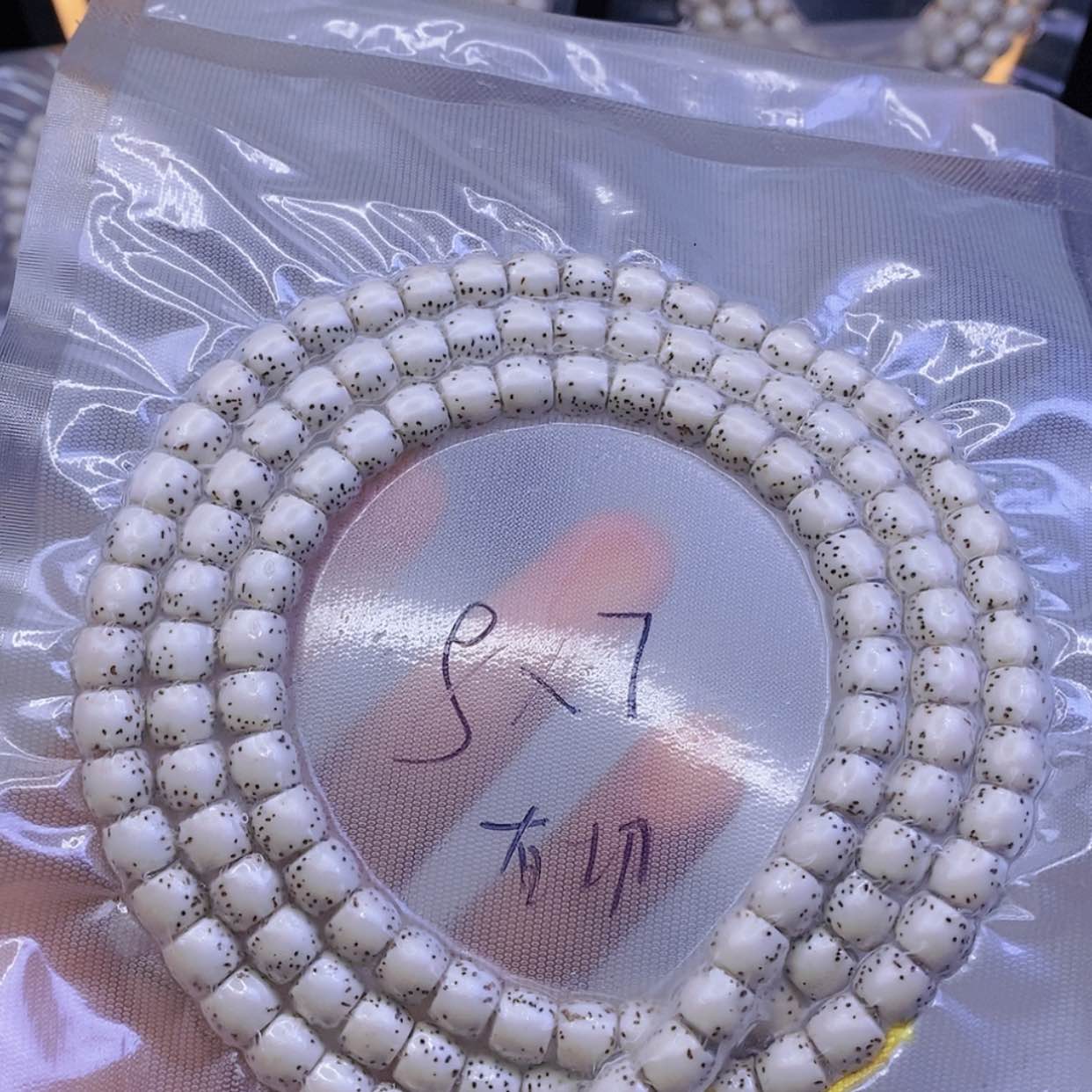 【闪购商品】星月菩提手串嗝***星月