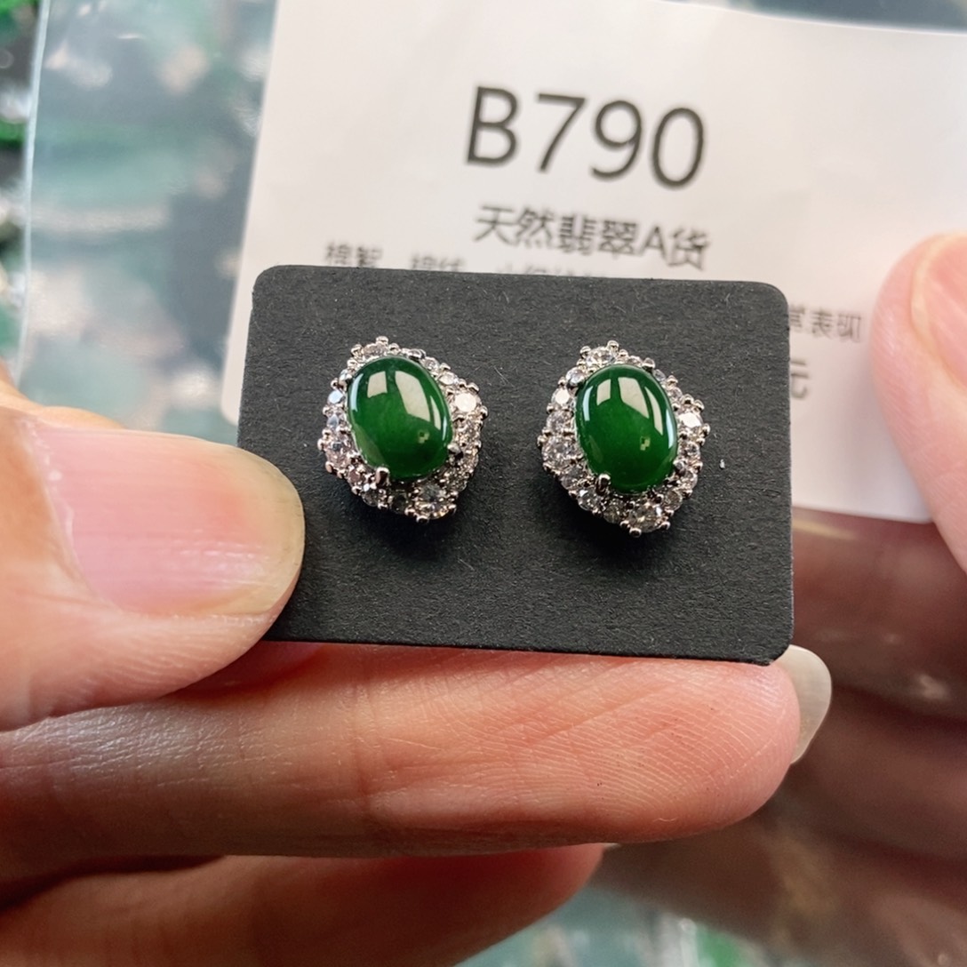 【闪购商品】翡翠吊坠(不含链)未镶嵌