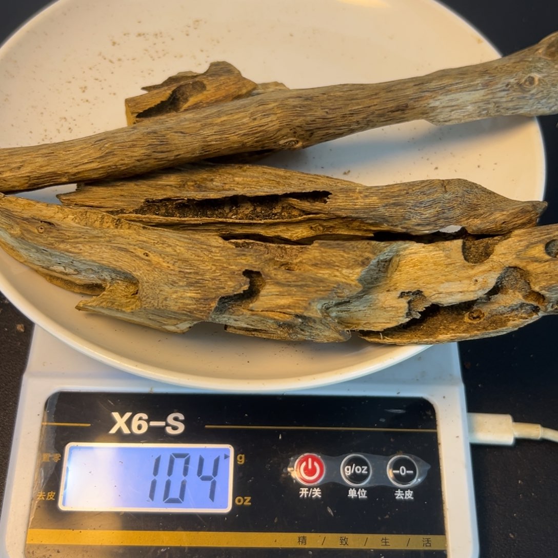 沉香沉香碎屑陆河虫眼