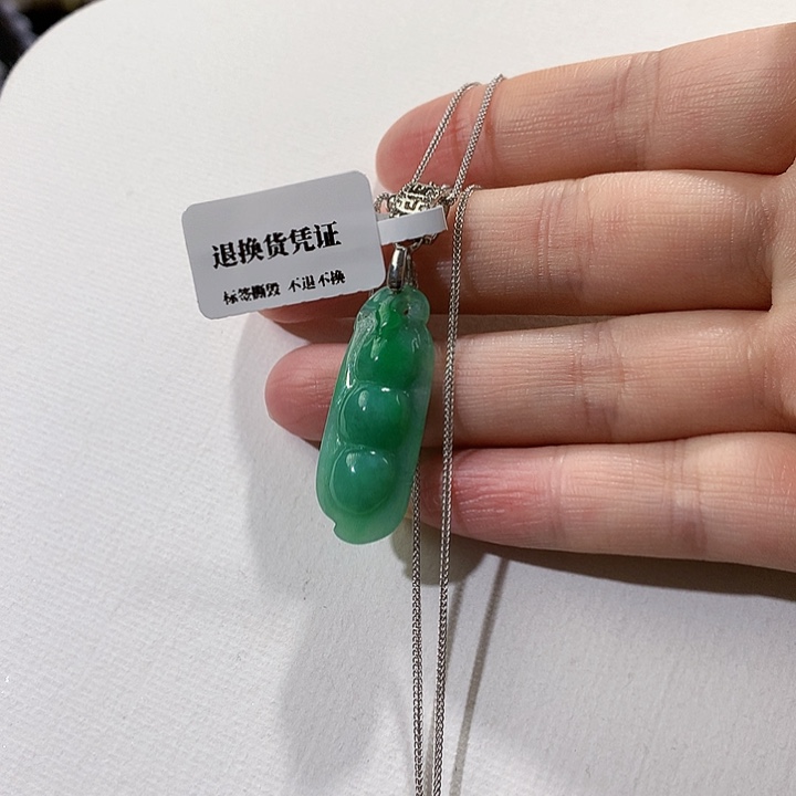 翡翠未镶嵌颈饰翡翠吊坠