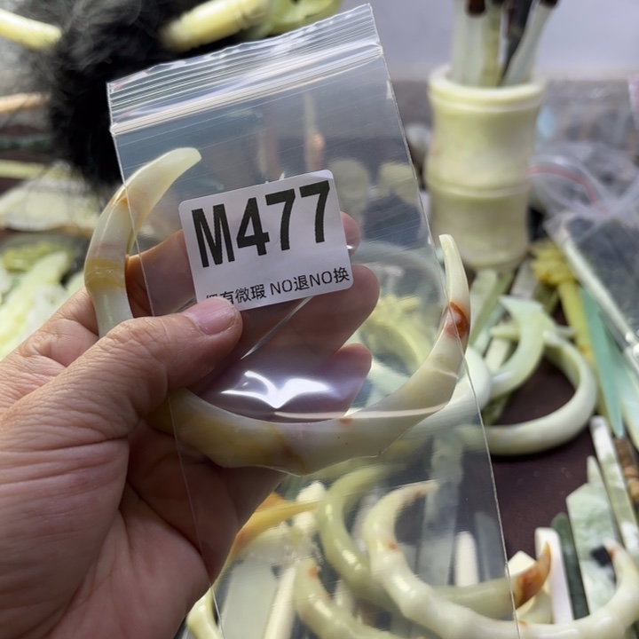 蛇纹石玉发饰合金可****主