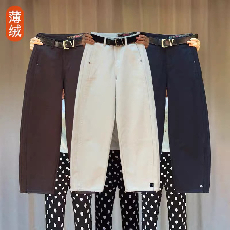 2025新款basha秋冬季芭莎香港花牌工装宽松弯刀多色加厚牛仔长裤