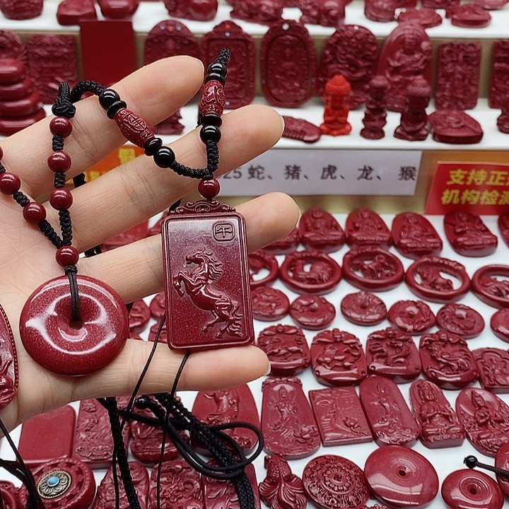 夏**阳888557755566988