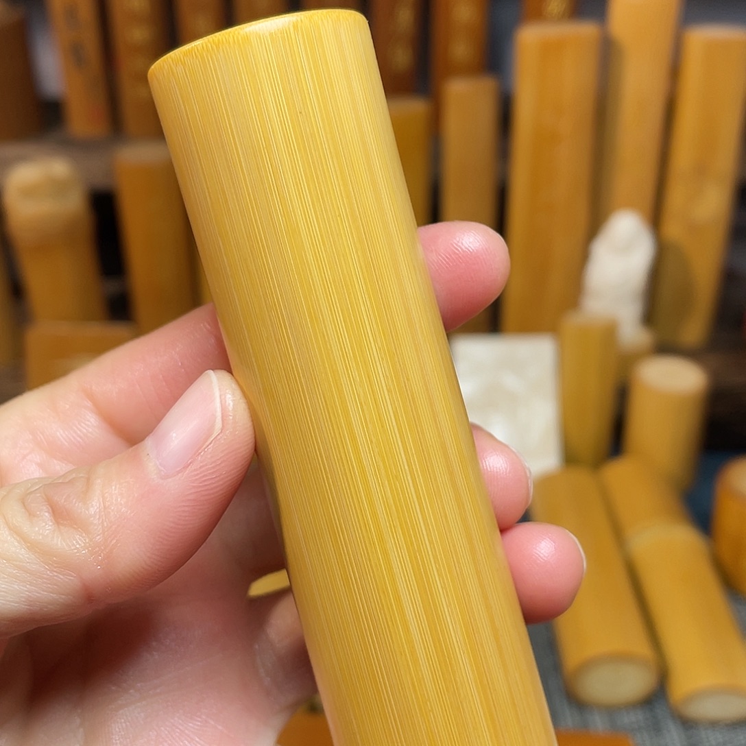 竹天然大椭圆皮子厚实老黄皮