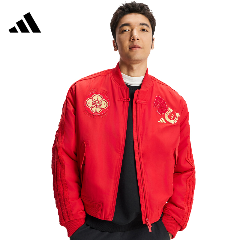 adidas阿迪达斯【环】男子运动休闲棉服外套KQ5094