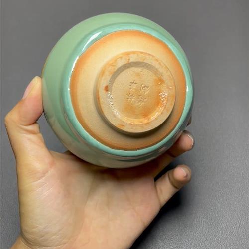 【闪购商品】茶盏-10068..........