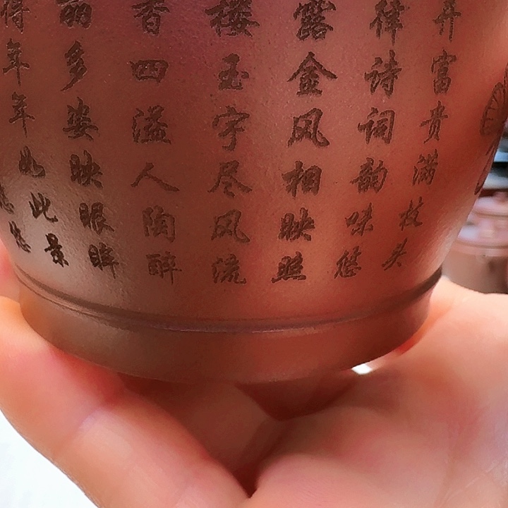 紫砂茶壶迷****玖宜兴紫砂工艺美术精品