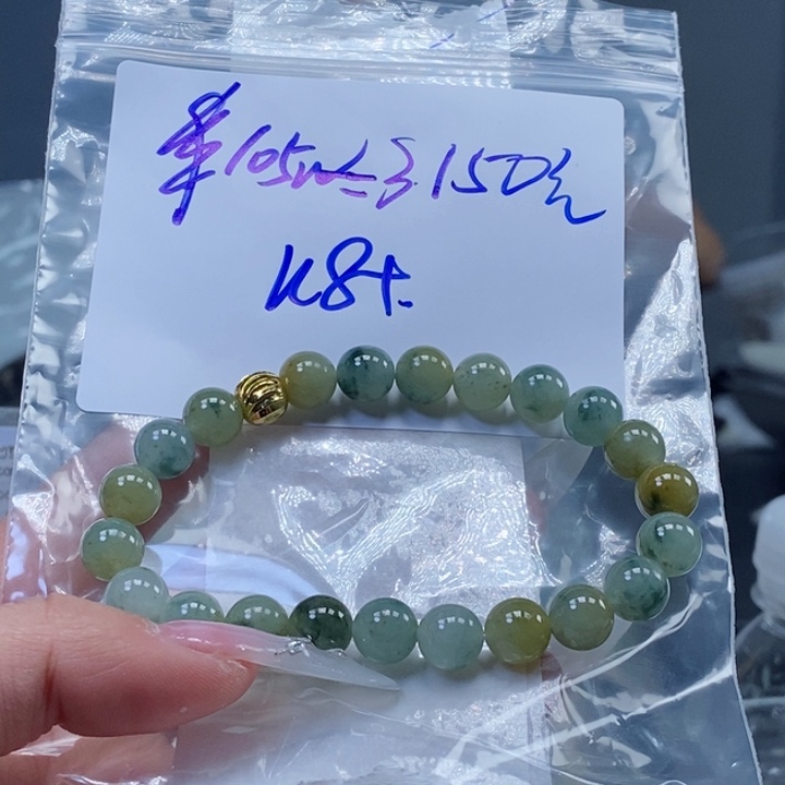 定制翡翠未镶嵌拍一发一