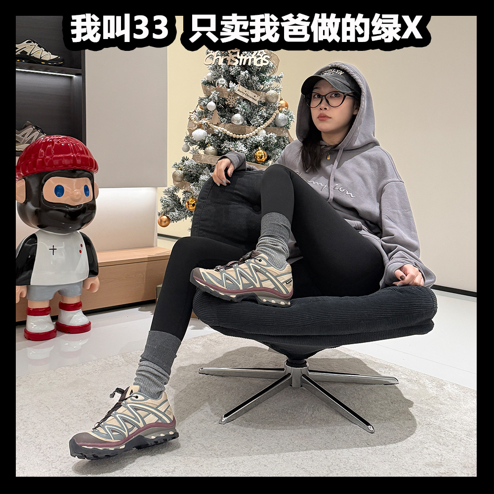 『牛津棕』 厂长女儿专属无标鼎货欢迎对比市面一切版本户外耐磨