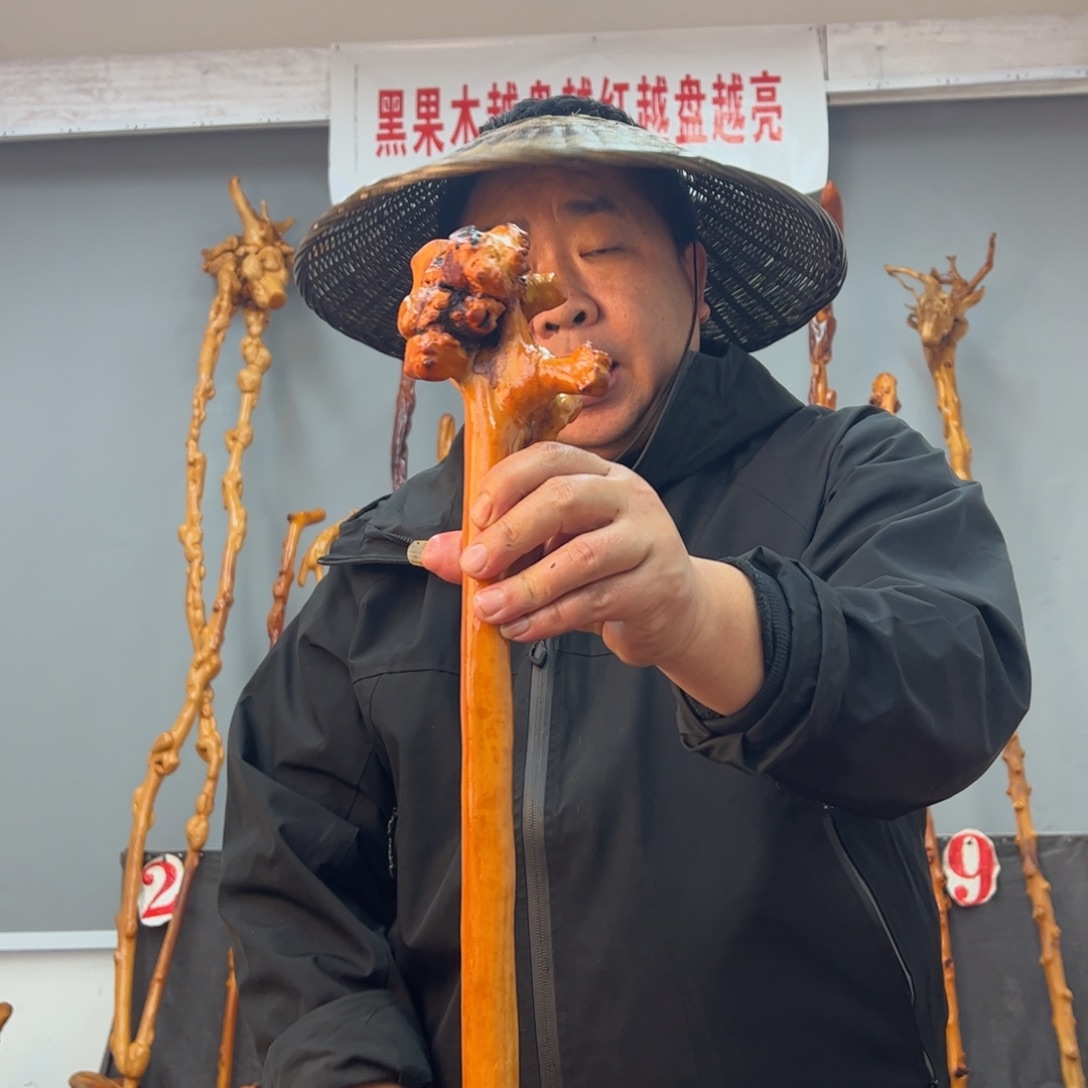 黑果木其他黑果木132