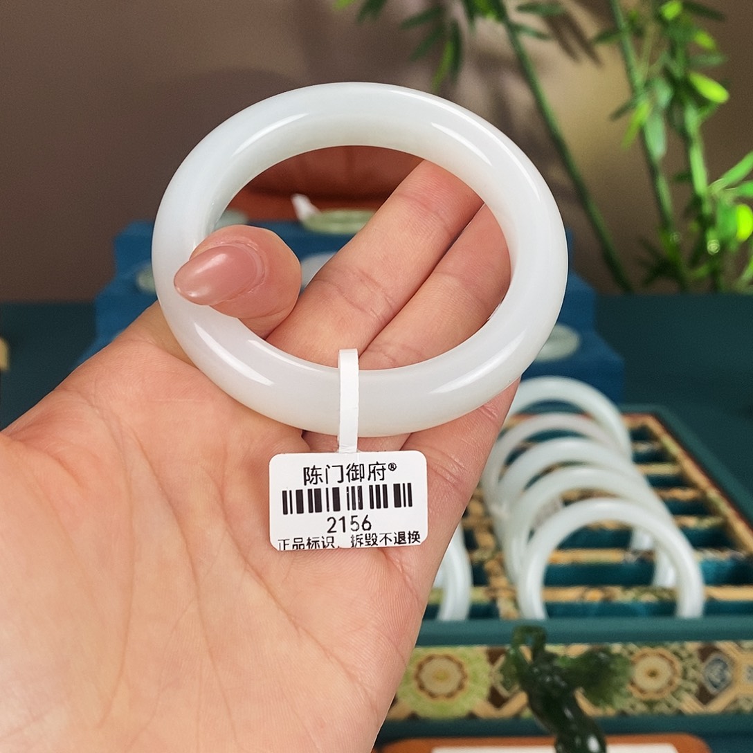 和田玉未镶嵌手镯2156