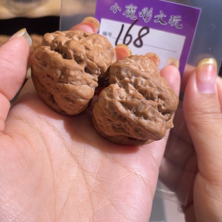 168号 哇啊啊啊 40000